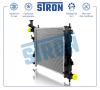STRON STR0202 Радиатор двигателя