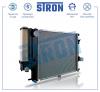 STRON STR0210 Радиатор охлаждения (Гарантия 3 года, Увеличенный ресурс)