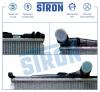 STRON STR0211 Радиатор двигателя