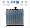 STRON STR0216 Радиатор охлаждения (Гарантия 3 года, Увеличенный ресурс)