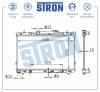 STRON STR0220 Радиатор охлаждения (Гарантия 3 года, Увеличенный ресурс)