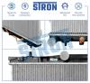 STRON STR0220 Радиатор охлаждения (Гарантия 3 года, Увеличенный ресурс)