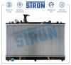 STRON STR0225 Радиатор охлаждения (Гарантия 3 года, Увеличенный ресурс)
