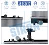 STRON STR0225 Радиатор охлаждения (Гарантия 3 года, Увеличенный ресурс)