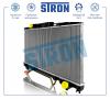 STRON STR0237 Радиатор двигателя