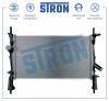 STRON STR0244 Радиатор охлаждения (Гарантия 3 года, Увеличенный ресурс)
