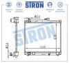 STRON STR0252 Радиатор охлаждения (Гарантия 3 года, Увеличенный ресурс)