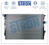 STRON STR0259 Радиатор охлаждения (Гарантия 3 года, Увеличенный ресурс)