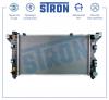 STRON STR0268 Радиатор охлаждения (Гарантия 3 года, Увеличенный ресурс)