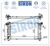 STRON STR0268 Радиатор охлаждения (Гарантия 3 года, Увеличенный ресурс)