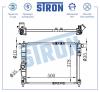 STRON STR0276 Радиатор охлаждения (Гарантия 3 года, Увеличенный ресурс)