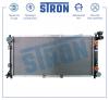 STRON STR0284 Радиатор охлаждения (Гарантия 3 года, Увеличенный ресурс)
