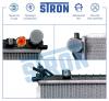 STRON STR0284 Радиатор охлаждения (Гарантия 3 года, Увеличенный ресурс)