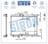 STRON STR0288 Радиатор охлаждения (Гарантия 3 года, Увеличенный ресурс)