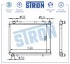 STRON STR0289 Радиатор охлаждения (Гарантия 3 года, Увеличенный ресурс)