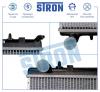 STRON STR0289 Радиатор охлаждения (Гарантия 3 года, Увеличенный ресурс)