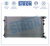 STRON STR0295 Радиатор охлаждения (Гарантия 3 года, Увеличенный ресурс)