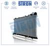 STRON STR0306 Радиатор охлаждения (Гарантия 3 года, Увеличенный ресурс)