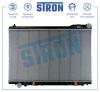 STRON STR0309 Радиатор охлаждения (Гарантия 3 года, Увеличенный ресурс)