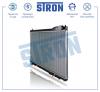 STRON STR0309 Радиатор охлаждения (Гарантия 3 года, Увеличенный ресурс)