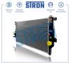 STRON STR0320 Радиатор охлаждения (Гарантия 3 года, Увеличенный ресурс)