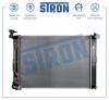 STRON STR0321 Радиатор охлаждения (Гарантия 3 года, Увеличенный ресурс)
