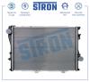 STRON STR0331 Радиатор охлаждения (Гарантия 3 года, Увеличенный ресурс)