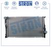 STRON STR0332 Радиатор охлаждения (Гарантия 3 года, Увеличенный ресурс)