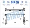 STRON STR0332 Радиатор охлаждения (Гарантия 3 года, Увеличенный ресурс)