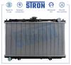 STRON STR0338 Радиатор охлаждения (Гарантия 3 года, Увеличенный ресурс)