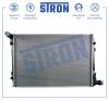 STRON STR0344 Радиатор охлаждения (Гарантия 3 года, Увеличенный ресурс)