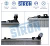 STRON STR0344 Радиатор охлаждения (Гарантия 3 года, Увеличенный ресурс)