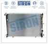 STRON STR0349 Радиатор охлаждения (Гарантия 3 года, Увеличенный ресурс)