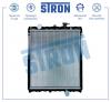 STRON STR0352 Радиатор охлаждения (Гарантия 3 года, Увеличенный ресурс)