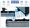 STRON STR0352 Радиатор охлаждения (Гарантия 3 года, Увеличенный ресурс)