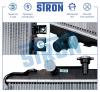 STRON STR0353 Радиатор охлаждения (Гарантия 3 года, Увеличенный ресурс)