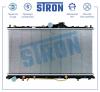 STRON STR0358 Радиатор STRON STR0358 двигателя Mitsubishi Galant IX АКПП 2003-2012