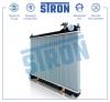 STRON STR0362 Радиатор охлаждения (Гарантия 3 года, Увеличенный ресурс)