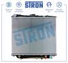 STRON STR0364 Радиатор охлаждения (Гарантия 3 года, Увеличенный ресурс)