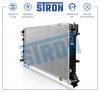 STRON STR0389 Радиатор охлаждения (Гарантия 3 года, Увеличенный ресурс)