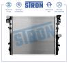 STRON STR0392 Радиатор охлаждения (Гарантия 3 года, Увеличенный ресурс)
