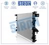 STRON STR0392 Радиатор охлаждения (Гарантия 3 года, Увеличенный ресурс)
