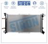 STRON STR0393 Радиатор охлаждения (Гарантия 3 года, Увеличенный ресурс)