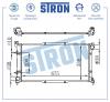 STRON STR0393 Радиатор охлаждения (Гарантия 3 года, Увеличенный ресурс)