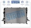STRON STR0396 Радиатор охлаждения (Гарантия 3 года, Увеличенный ресурс)