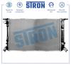 STRON STR0400 Радиатор охлаждения (Гарантия 3 года, Увеличенный ресурс)