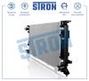 STRON STR0400 Радиатор охлаждения (Гарантия 3 года, Увеличенный ресурс)