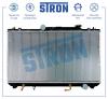 STRON STR0411 Радиатор охлаждения (Гарантия 3 года, Увеличенный ресурс)