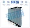 STRON STR0411 Радиатор охлаждения (Гарантия 3 года, Увеличенный ресурс)