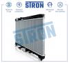 STRON STR0412 Радиатор охлаждения (Гарантия 3 года, Увеличенный ресурс)